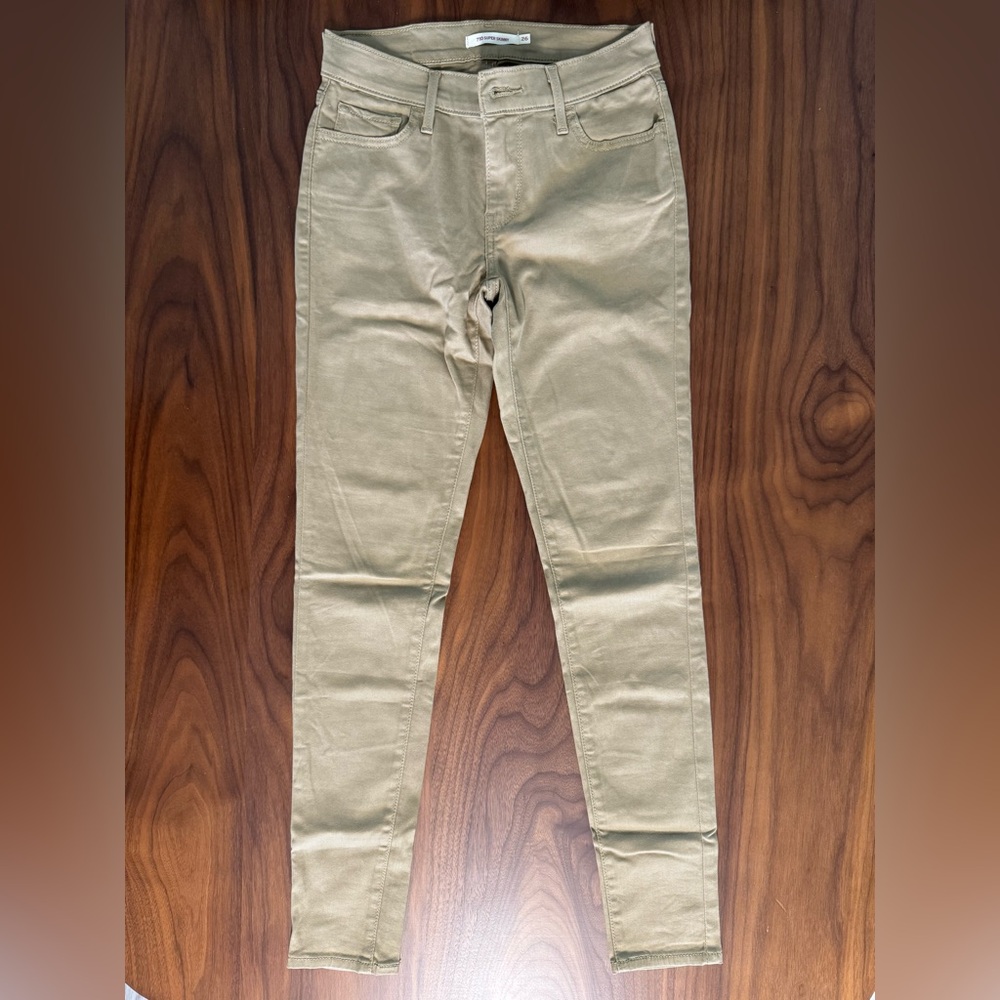 Levi’s 710 Super Skinny Jeans